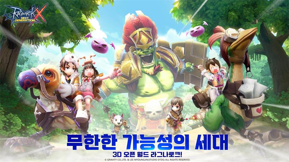 MMORPG Ragnarok X: Next Generation to Officially Launch in Korea 2023